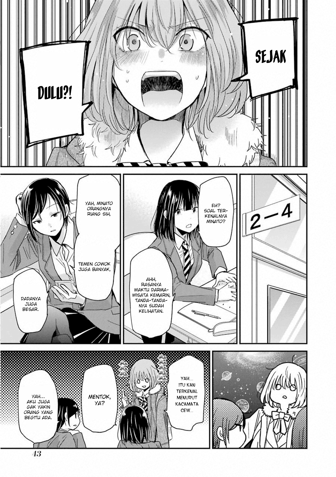 Ani no Yome to Kurashite Imasu Chapter 63 Gambar 5