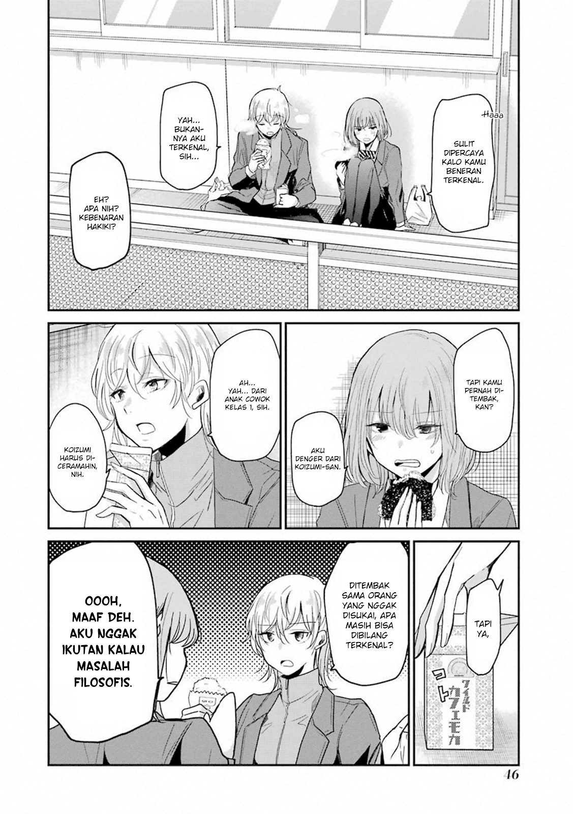 Ani no Yome to Kurashite Imasu Chapter 63 Gambar 8