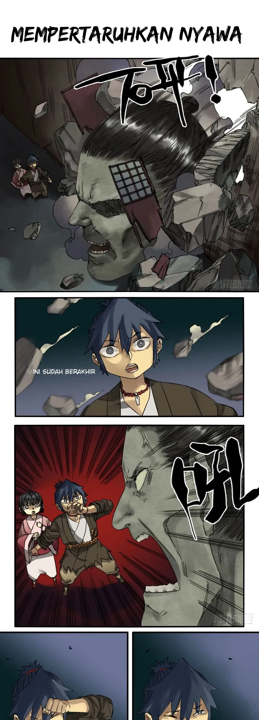 Manhua Martial Legacy Chapter 59 gambar nomor 2