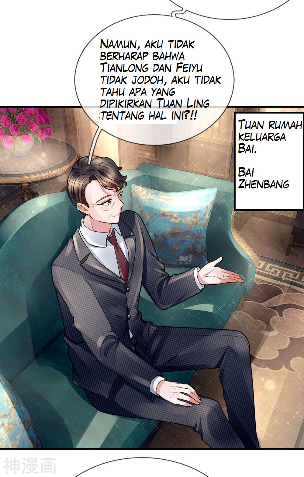Immortal Daddy Xianzun Chapter 16 Gambar 11