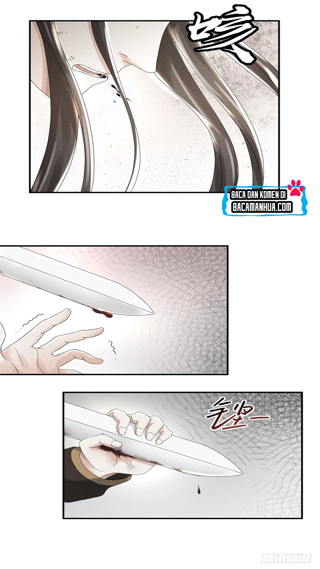 Jiuyang Emperor Chapter 01 Gambar 7