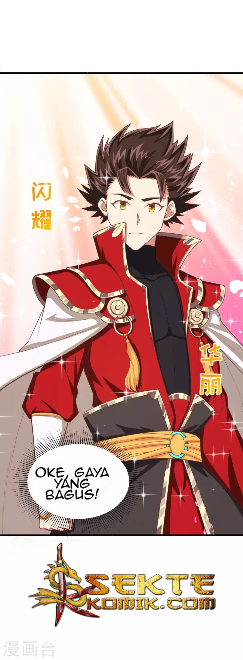 To Be The Castellan King Chapter 40 Gambar 7