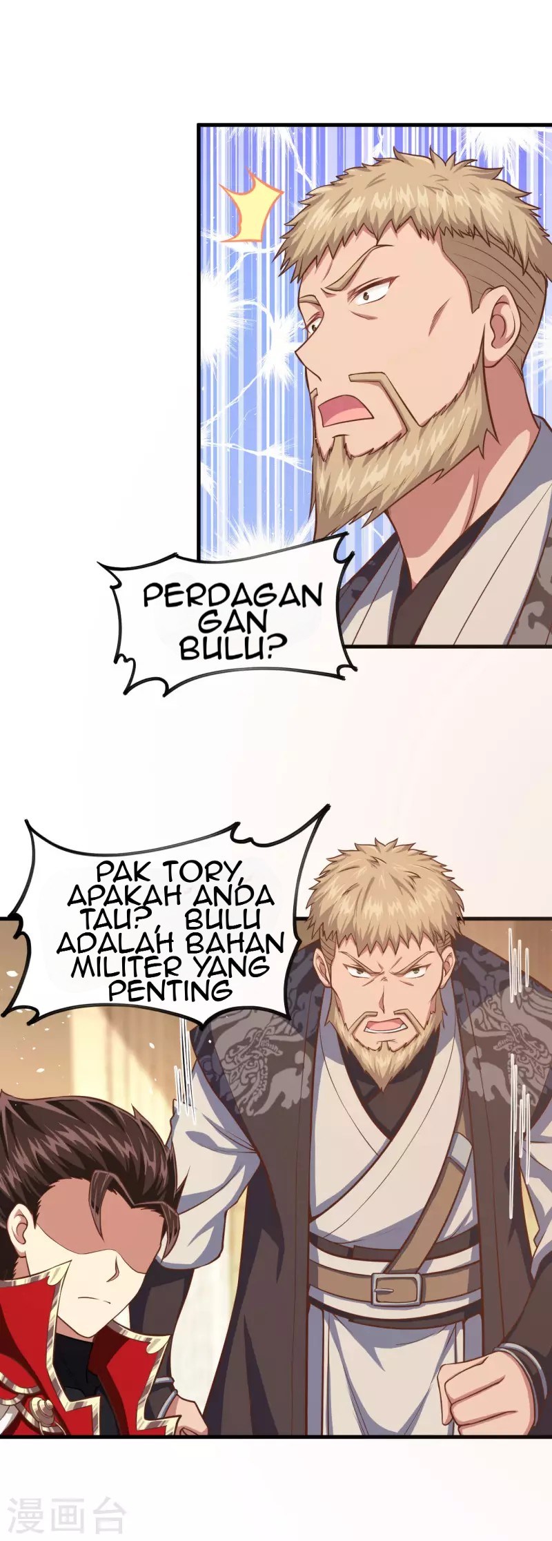 To Be The Castellan King Chapter 40 Gambar 11