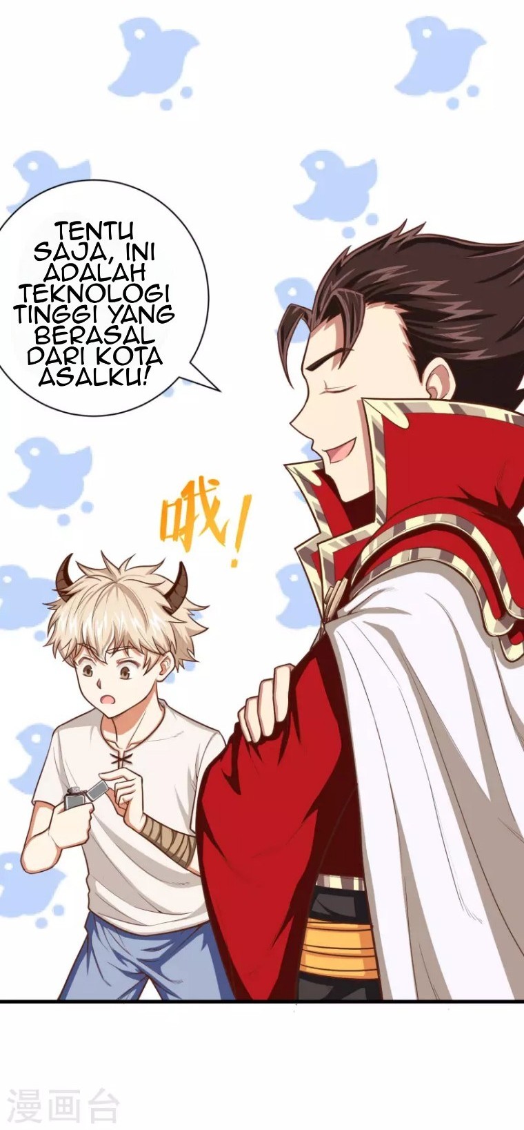 To Be The Castellan King Chapter 37 Gambar 24