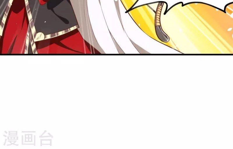 To Be The Castellan King Chapter 36 Gambar 19