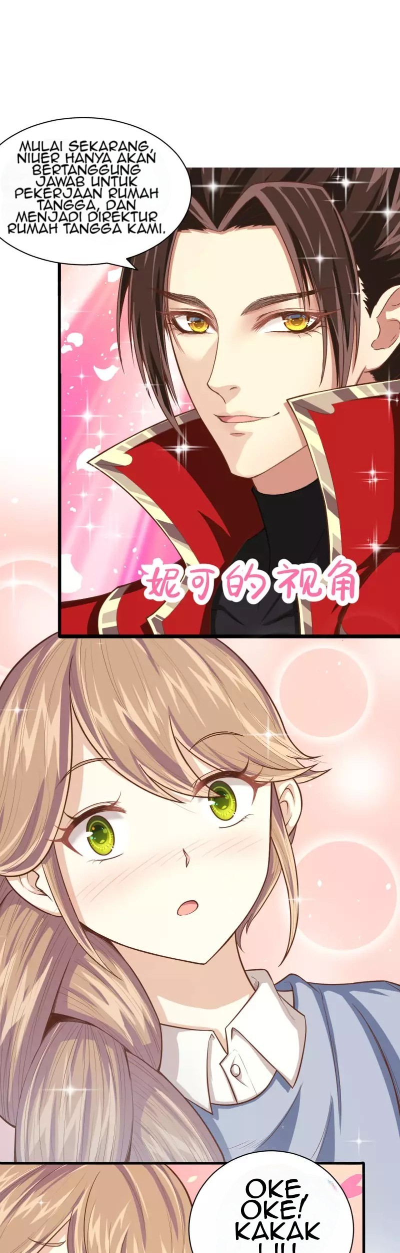 To Be The Castellan King Chapter 35 Gambar 8