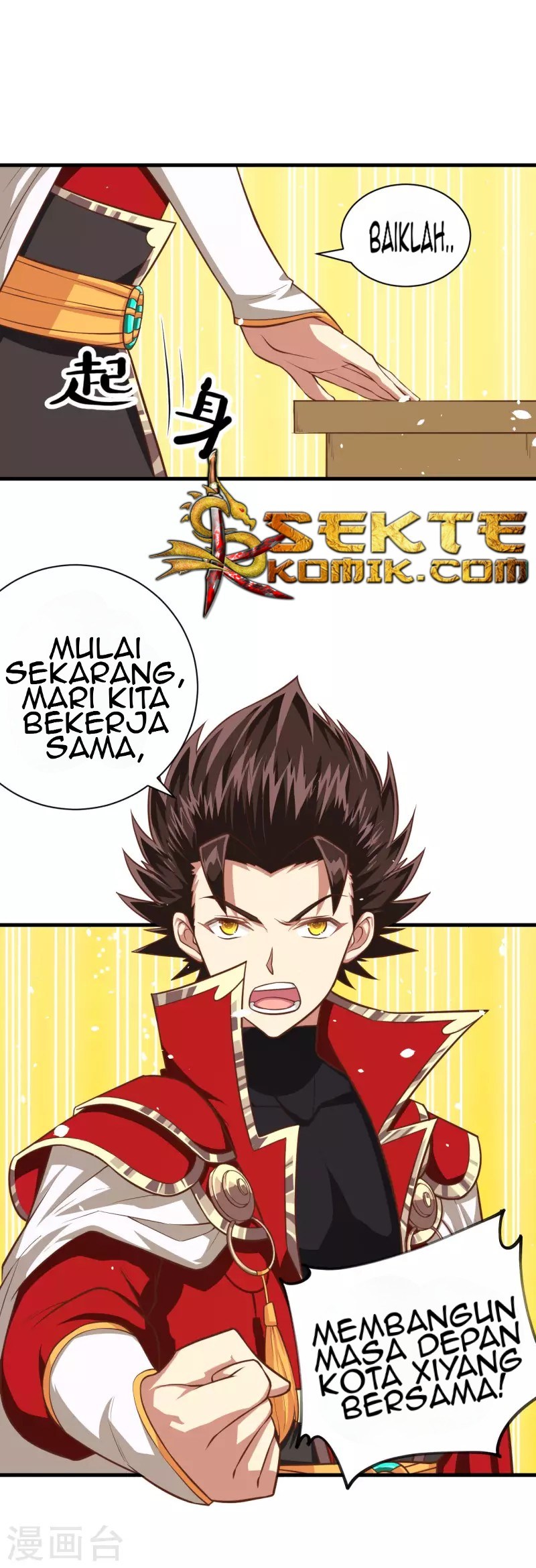 To Be The Castellan King Chapter 35 Gambar 13