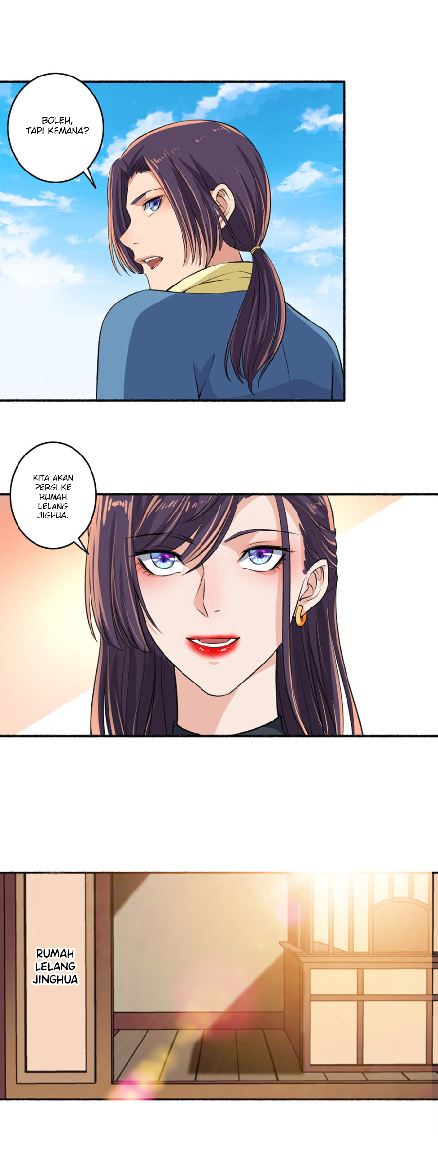 The Peerless Concubine Chapter 47 Gambar 5
