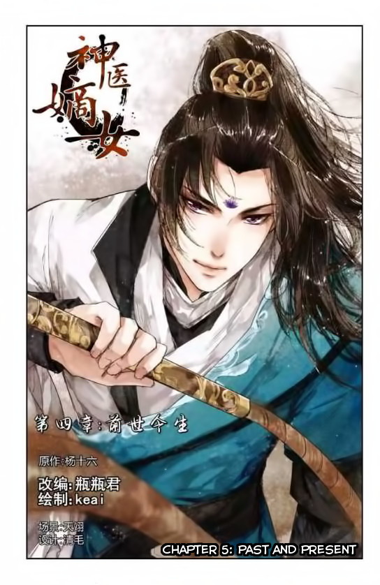 Baca Komik Divine Doctor Chapter 05 Gambar 1