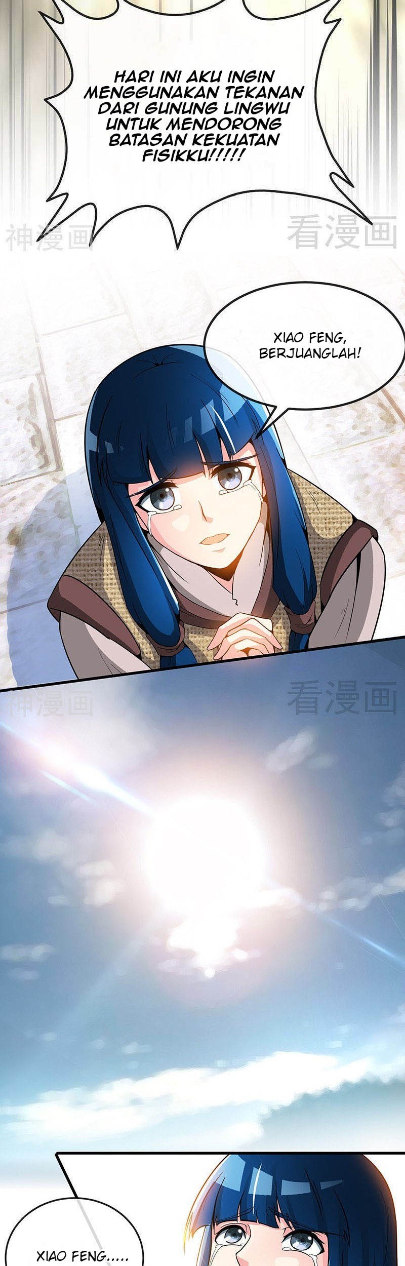 Extreme God Chapter 15 Gambar 7