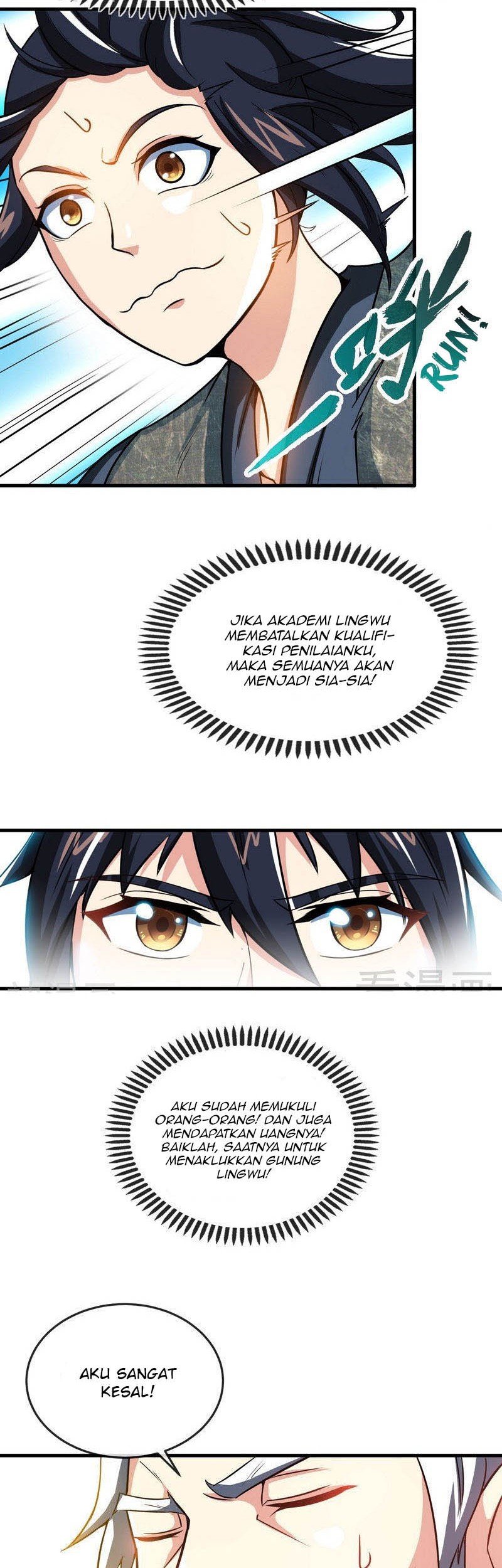 Baca Manhua Extreme God Chapter 14 Gambar 2