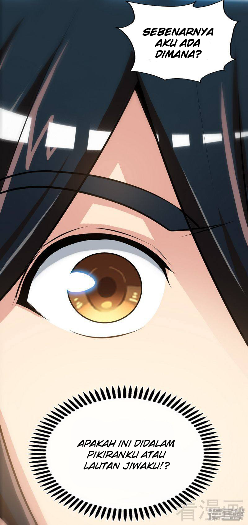Extreme God Chapter 03 Gambar 10