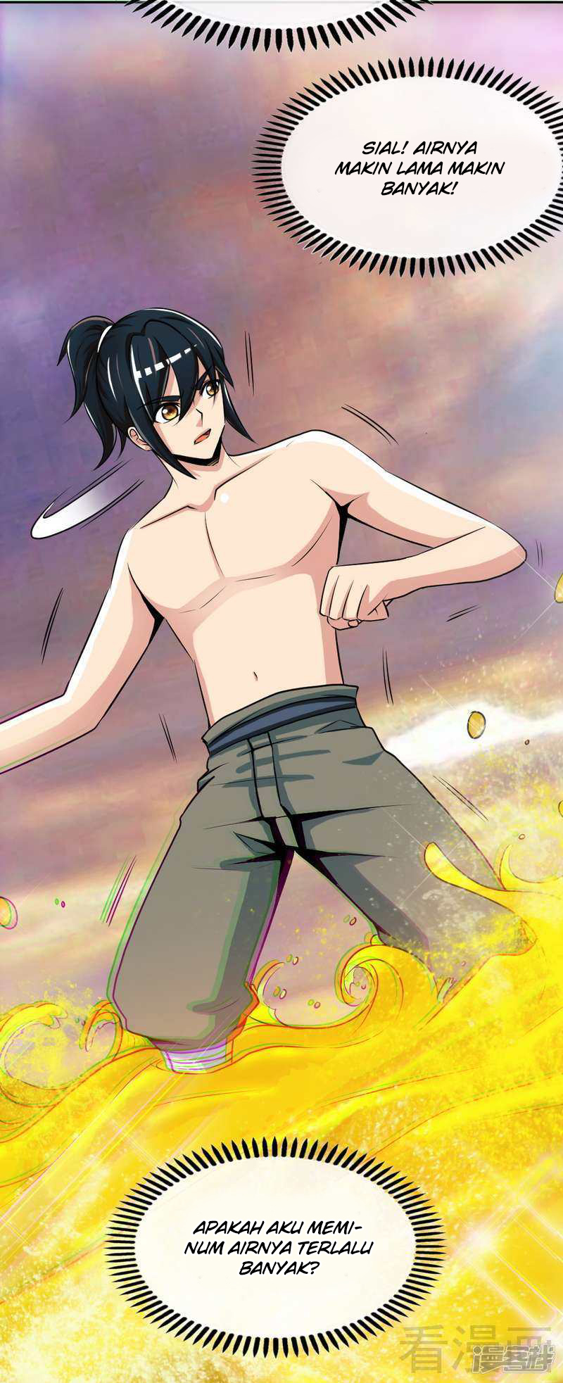 Extreme God Chapter 03 Gambar 19