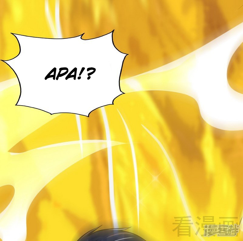 Extreme God Chapter 03 Gambar 23