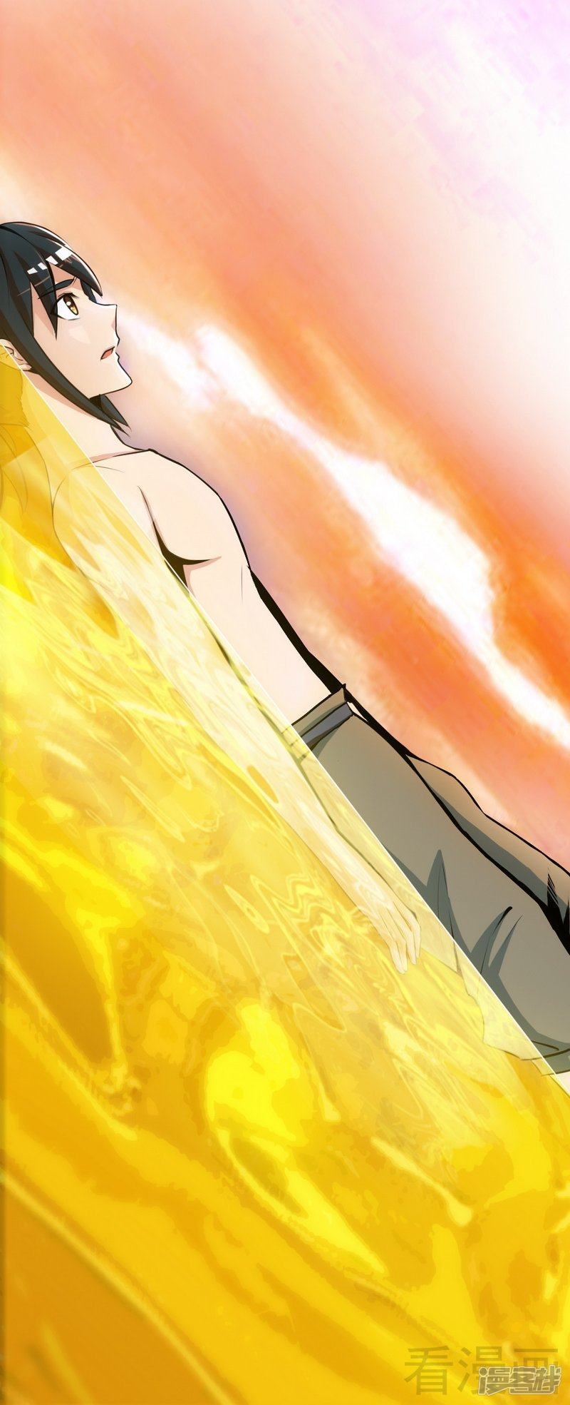 Extreme God Chapter 03 Gambar 4