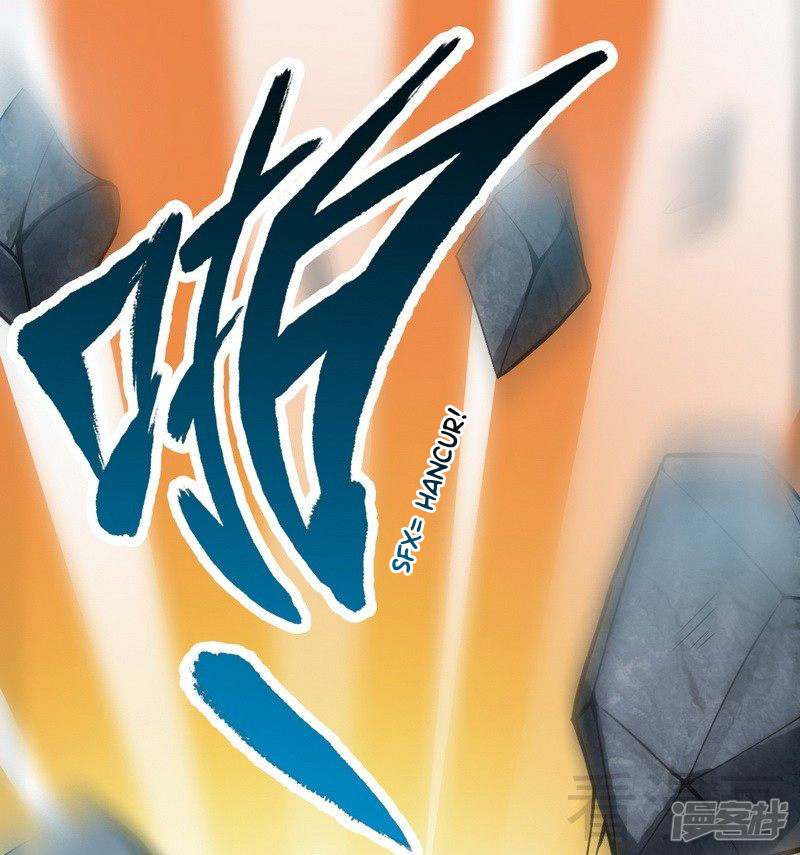 Extreme God Chapter 03 Gambar 49