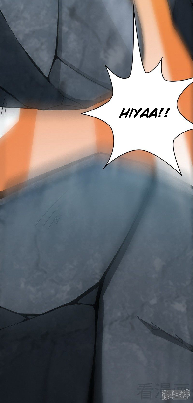 Extreme God Chapter 03 Gambar 51