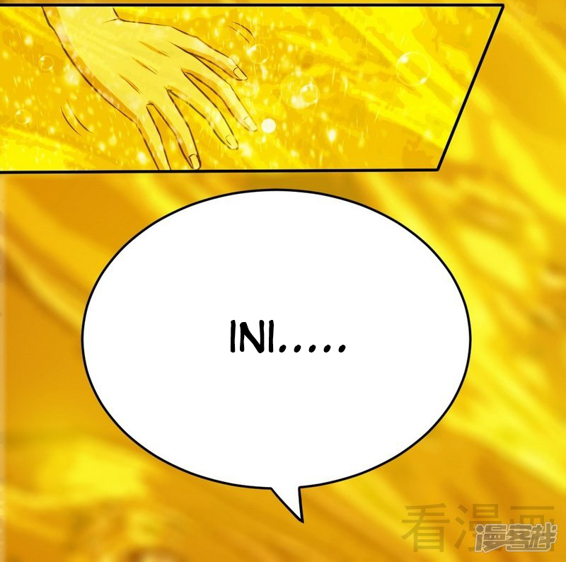 Extreme God Chapter 03 Gambar 5