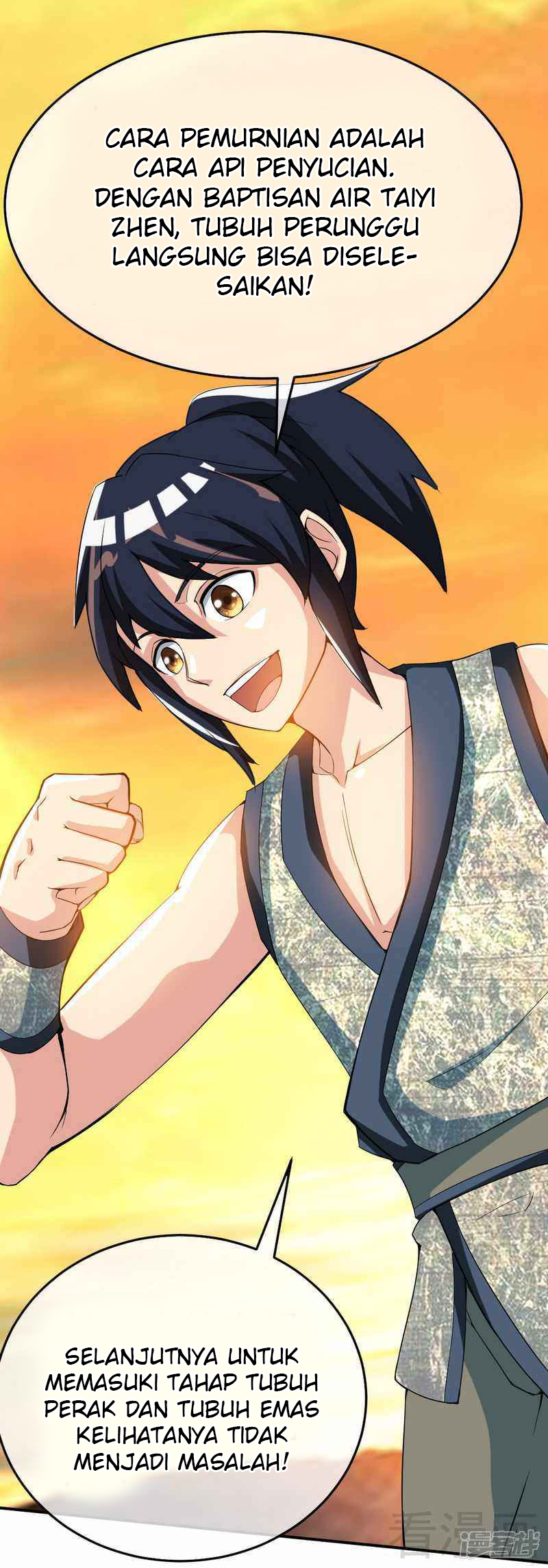 Extreme God Chapter 03 Gambar 52