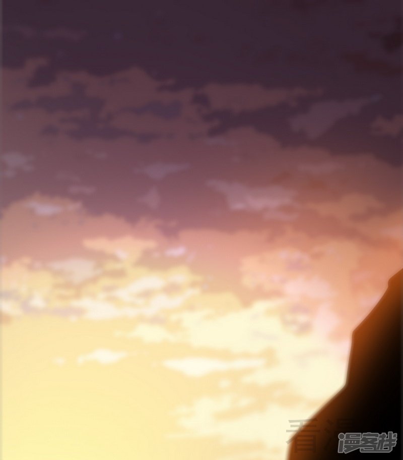 Extreme God Chapter 03 Gambar 54