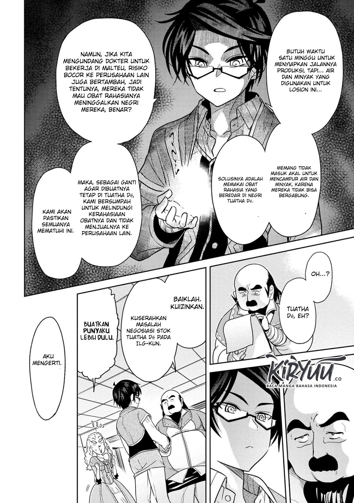 Sekai Saikyou no Assassin, isekai kizoku ni tensei suru Chapter 5.3 Gambar 5