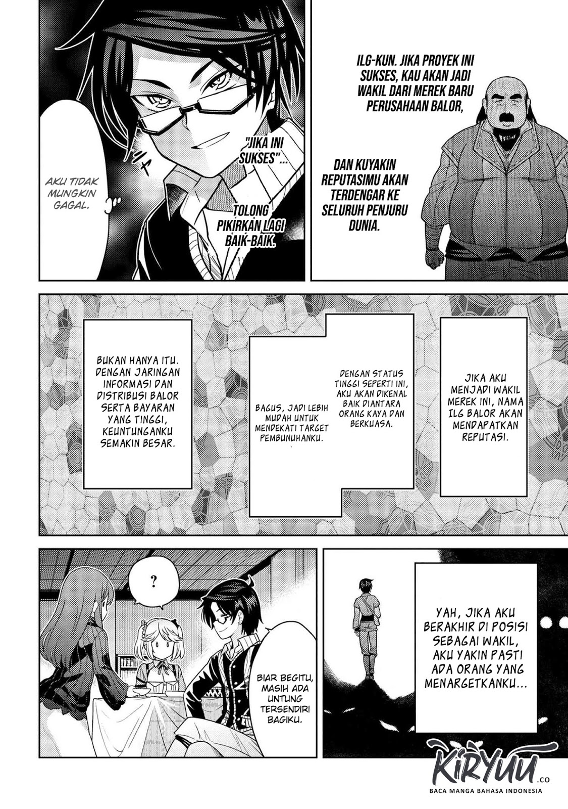 Sekai Saikyou no Assassin, isekai kizoku ni tensei suru Chapter 5.3 Gambar 7