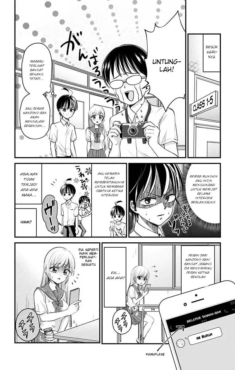 High Risk Mission Therapy Chapter 22 Gambar 14