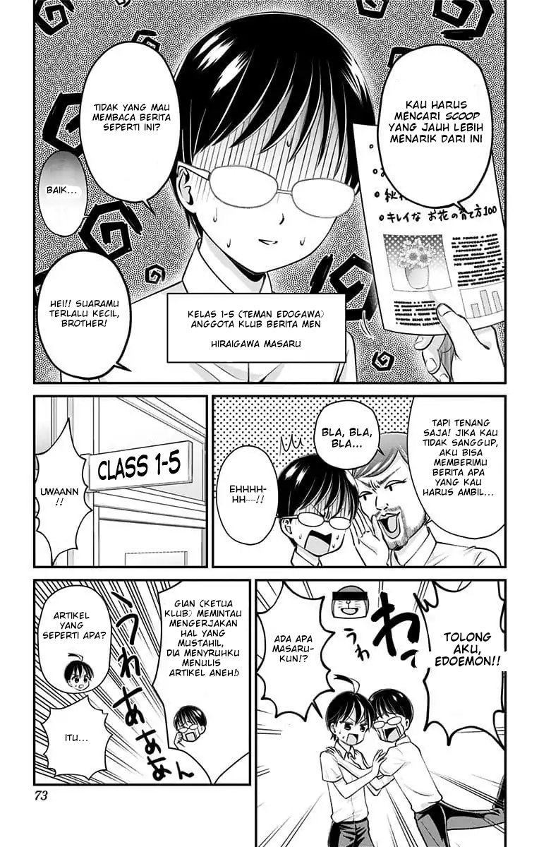 High Risk Mission Therapy Chapter 22 Gambar 5