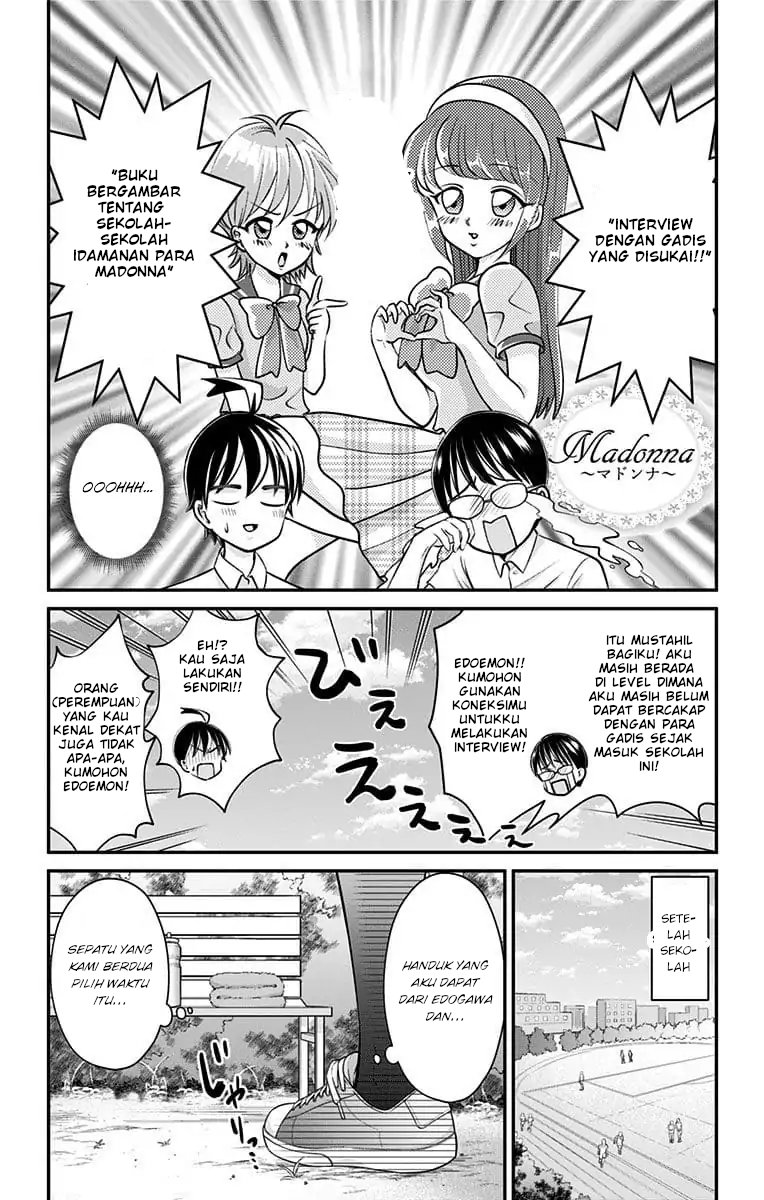 High Risk Mission Therapy Chapter 22 Gambar 6