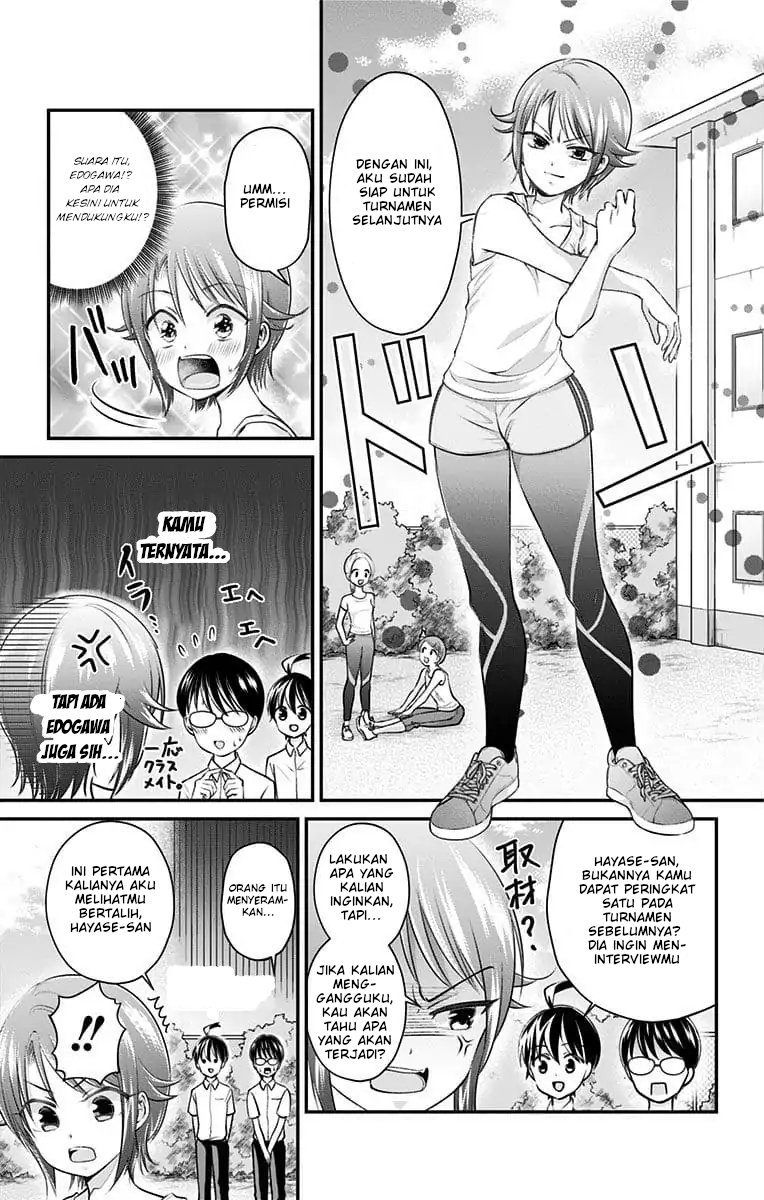 High Risk Mission Therapy Chapter 22 Gambar 7