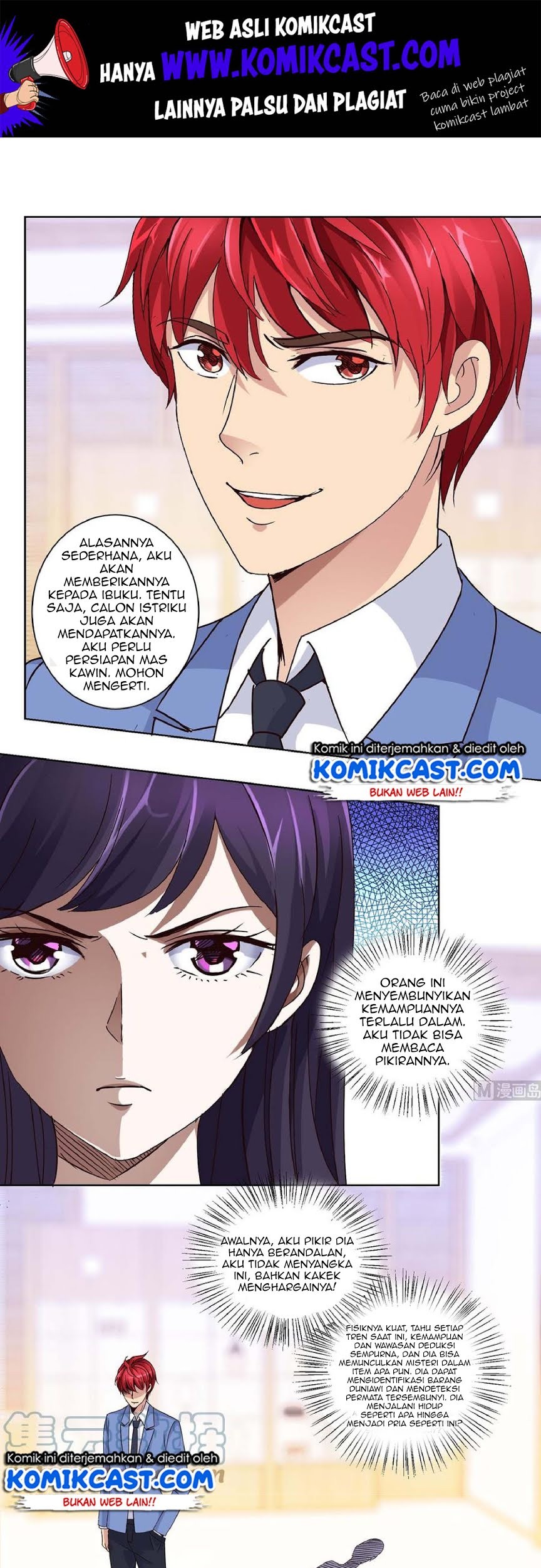 Manhua Metropolitan Supremacy System Chapter 41 gambar nomor 2