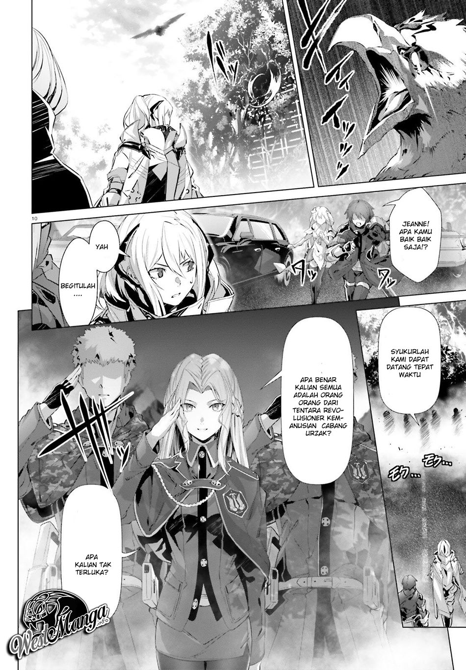 Naze Boku no Sekai wo Daremo Oboeteinai no ka? Chapter 19.1 Gambar 13