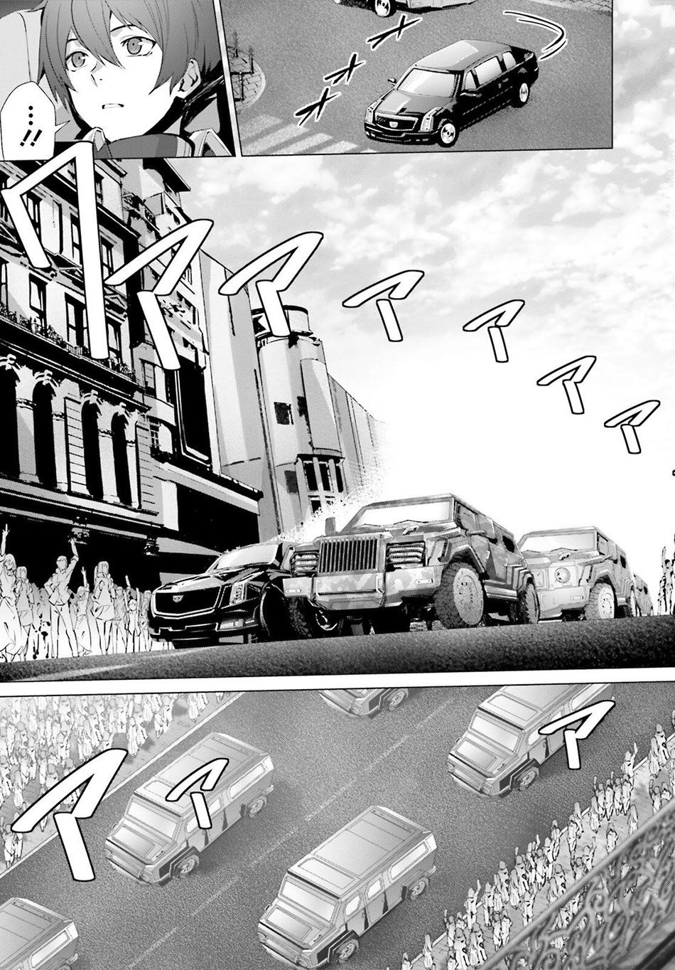 Naze Boku no Sekai wo Daremo Oboeteinai no ka? Chapter 19.1 Gambar 16