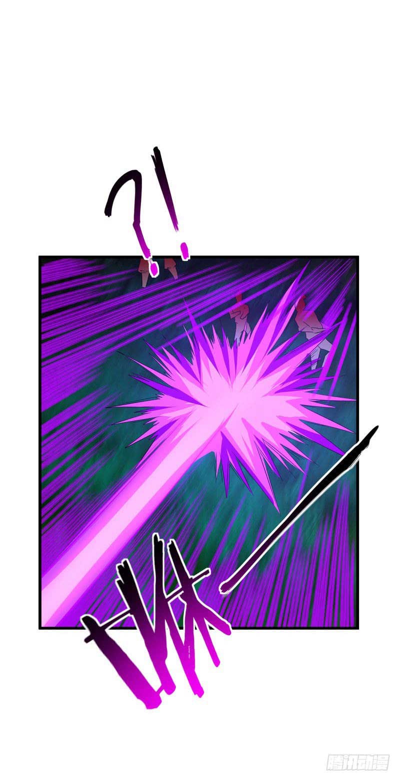 Rise of The Demon King Chapter 49 Gambar 19