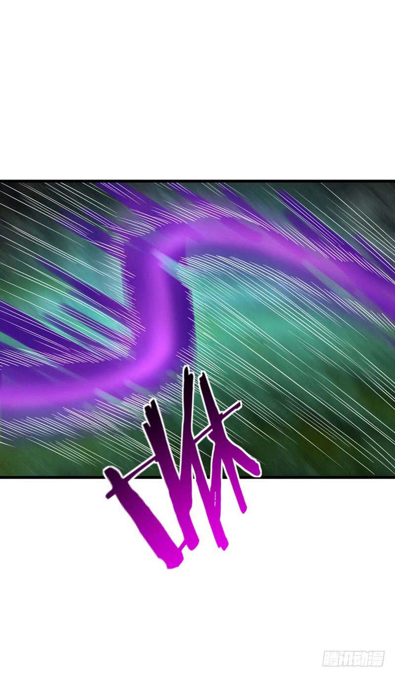 Rise of The Demon King Chapter 49 Gambar 23