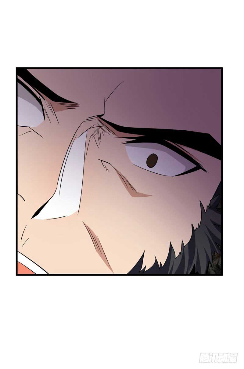 Rise of The Demon King Chapter 49 Gambar 25