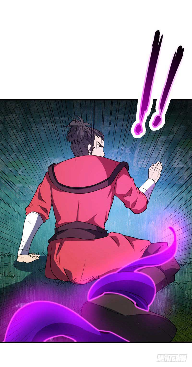 Rise of The Demon King Chapter 49 Gambar 31