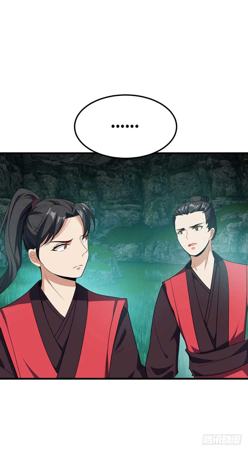 Rise of The Demon King Chapter 49 Gambar 9