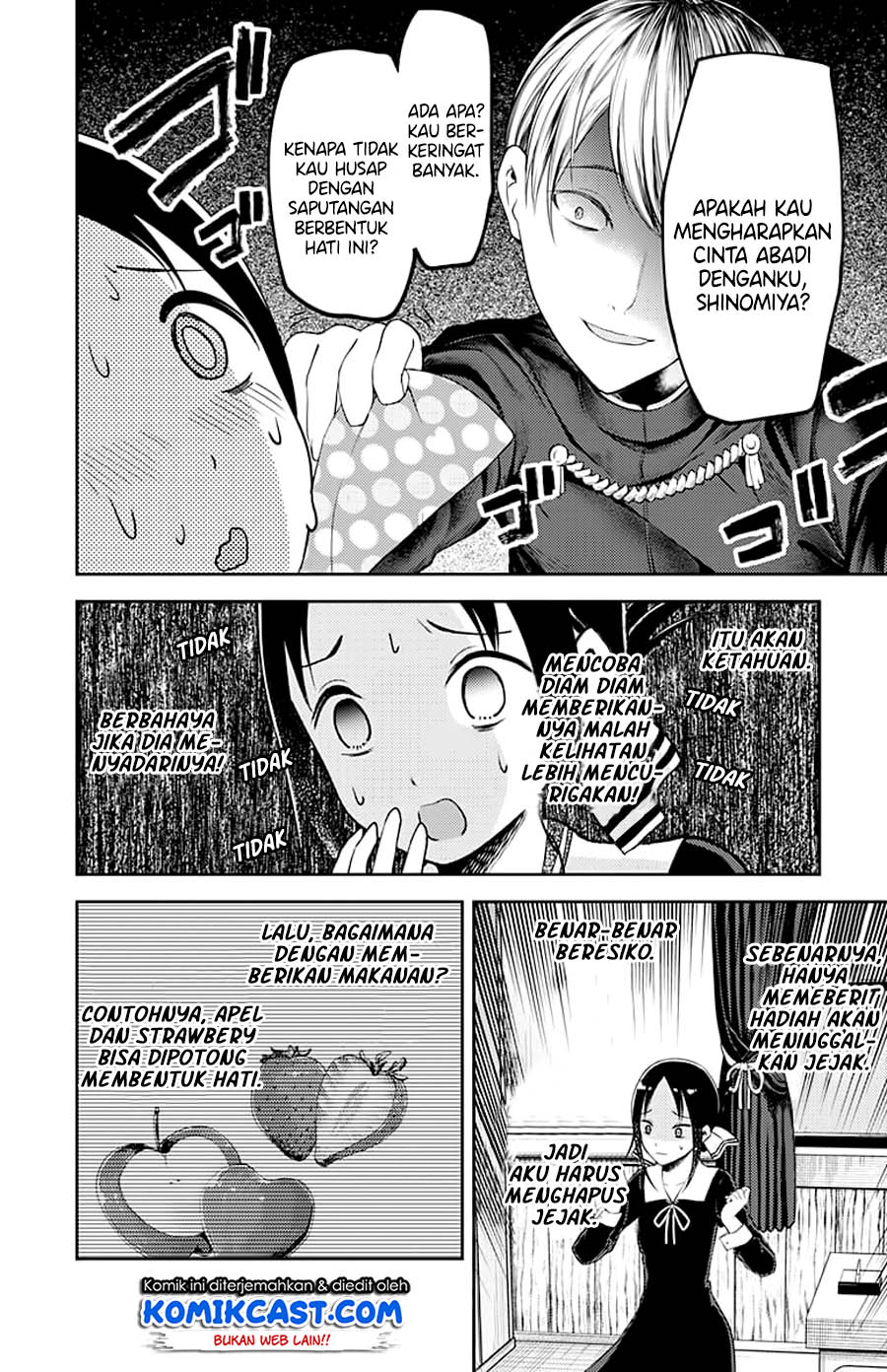 Kaguya-sama wa Kokurasetai – Tensai-tachi no Renai Zunousen Chapter 120 Gambar 10