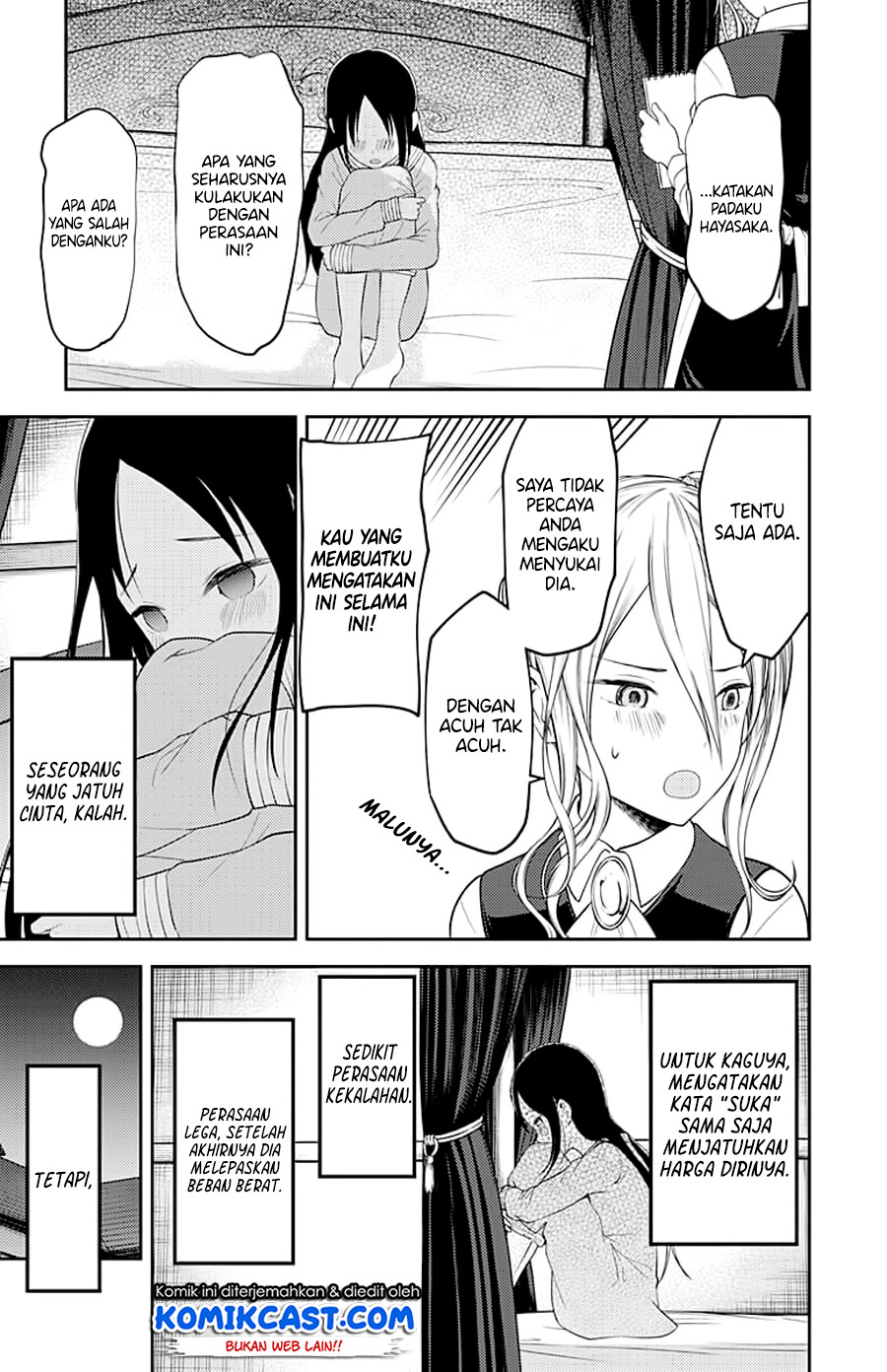 Kaguya-sama wa Kokurasetai – Tensai-tachi no Renai Zunousen Chapter 120 Gambar 19