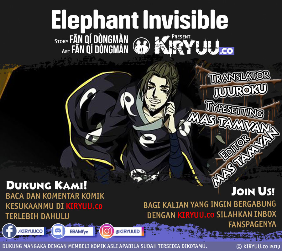 Baca Komik Da Xiang Wuxing Chapter 23 Gambar 1