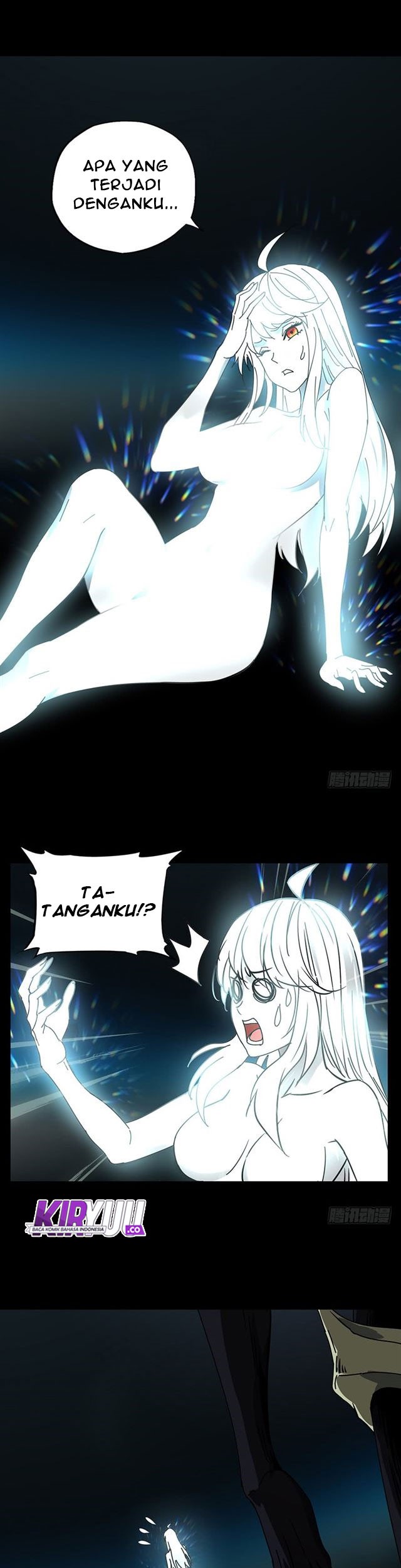 Da Xiang Wuxing Chapter 23 Gambar 10