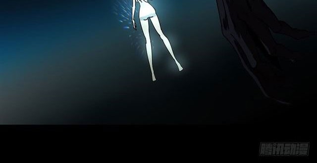 Da Xiang Wuxing Chapter 23 Gambar 11
