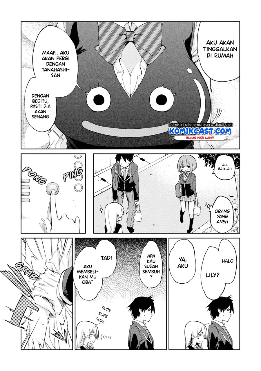 Oroka na Tenshi wa Akuma to Odoru Chapter 25 Gambar 6