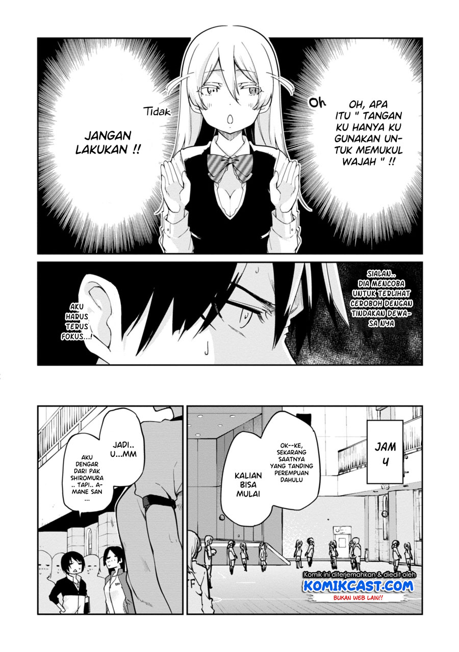 Oroka na Tenshi wa Akuma to Odoru Chapter 24 Gambar 14