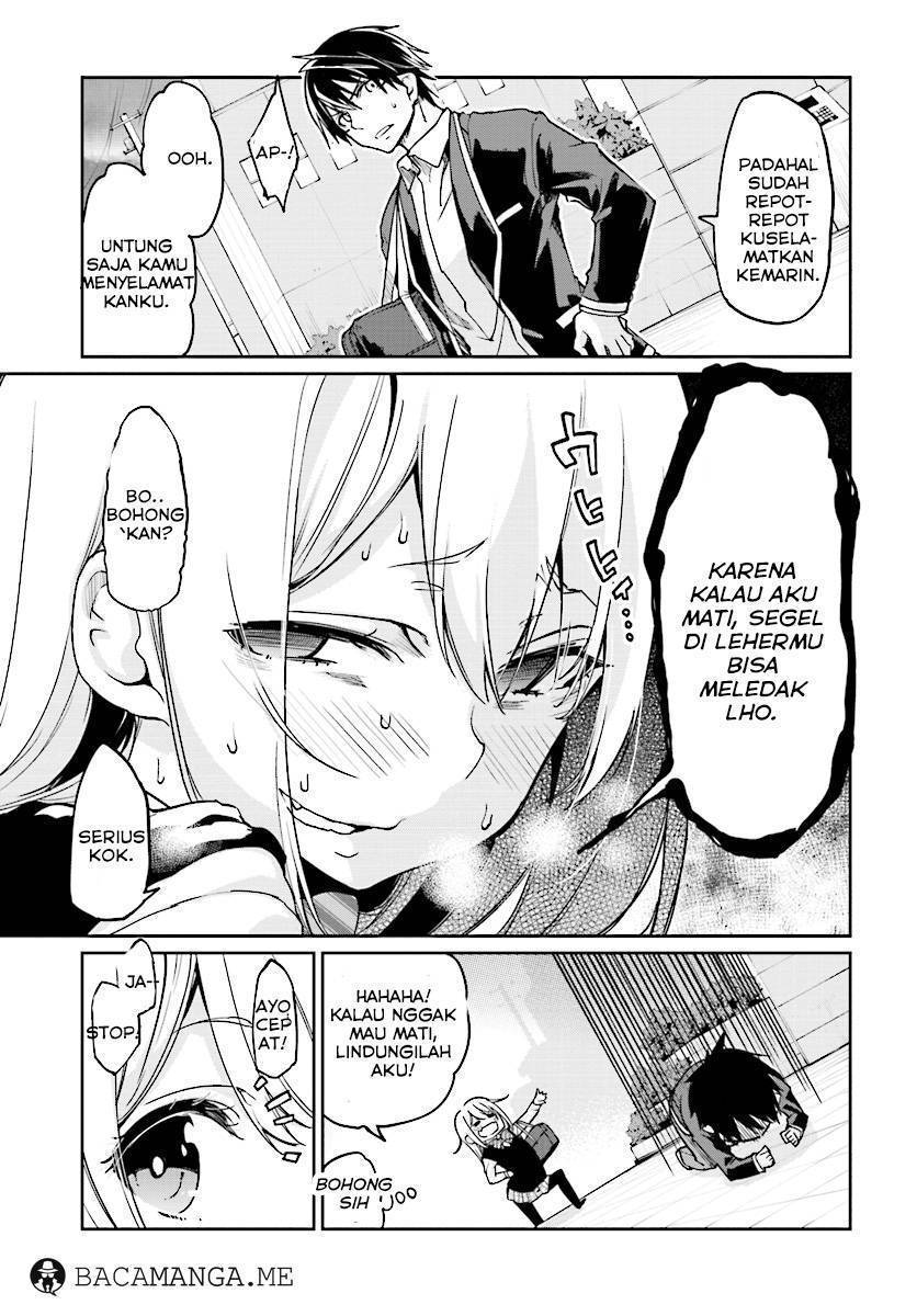 Oroka na Tenshi wa Akuma to Odoru Chapter 21 Gambar 27