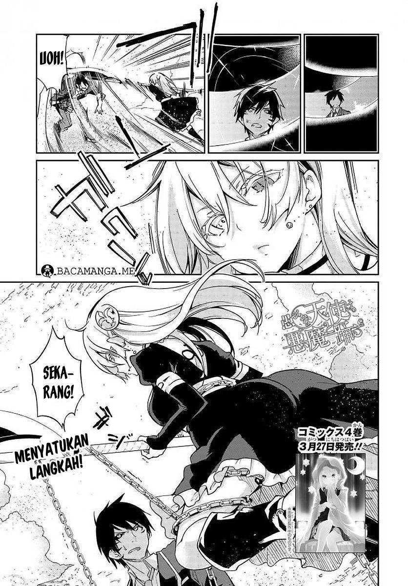 Baca Komik Oroka na Tenshi wa Akuma to Odoru Chapter 19 Gambar 1