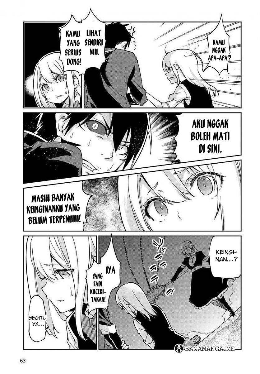 Oroka na Tenshi wa Akuma to Odoru Chapter 19 Gambar 14