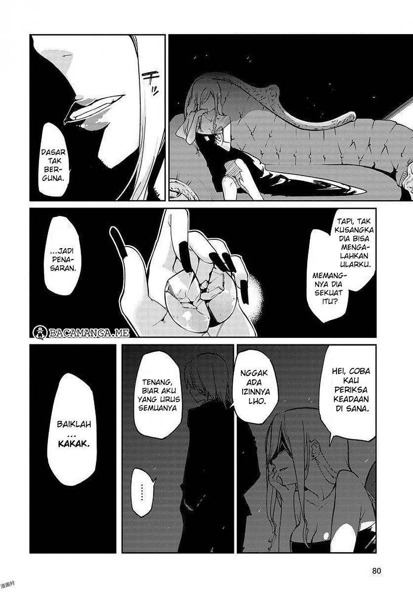 Oroka na Tenshi wa Akuma to Odoru Chapter 19 Gambar 31
