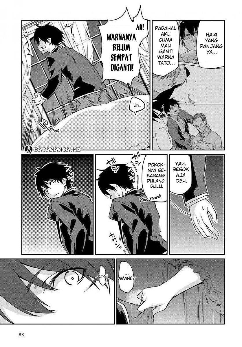 Oroka na Tenshi wa Akuma to Odoru Chapter 19 Gambar 34